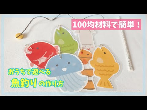 1755025120_hqdefault-3033351-5801328-jpg