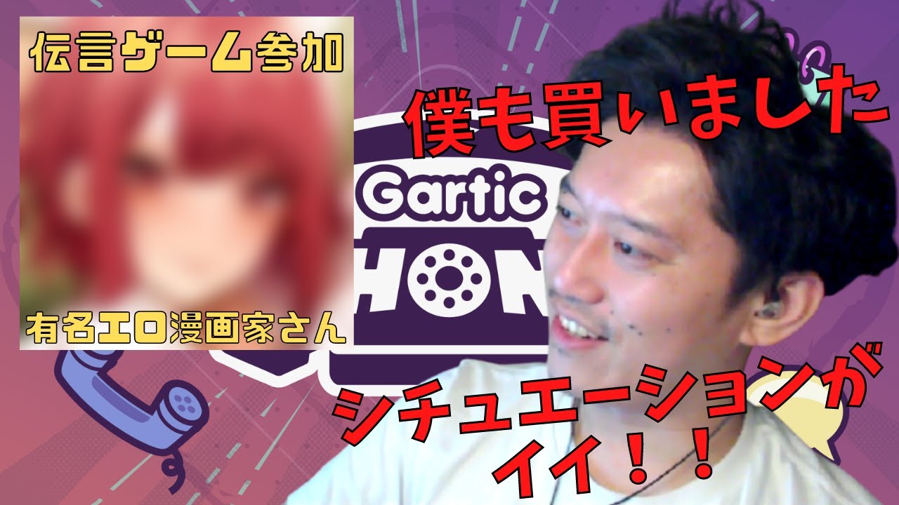 1755068450_maxresdefault-1276873-7705023-jpg