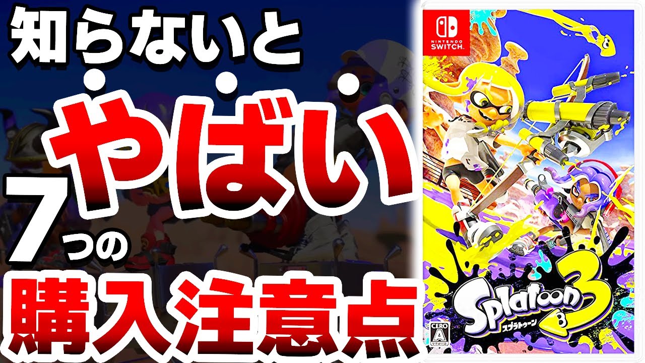 1755307056_maxresdefault-2285231-6523007-jpg