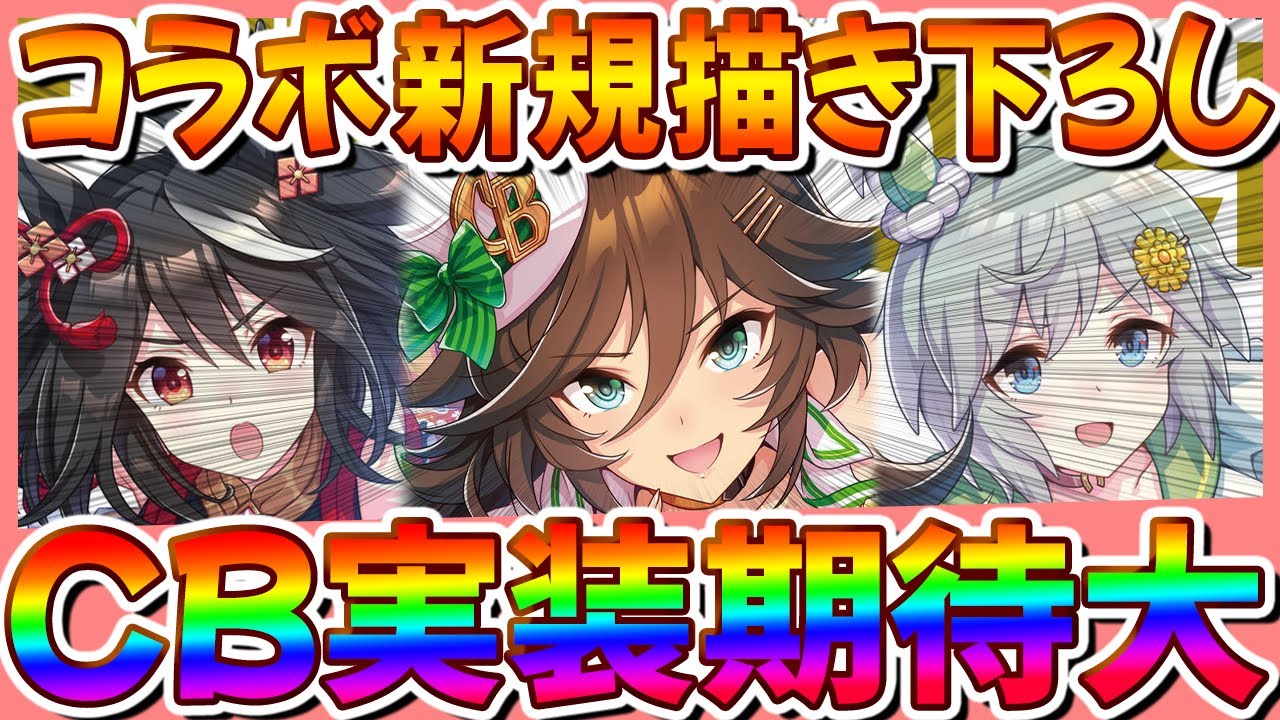 1755328714_maxresdefault-5043827-7676633-jpg