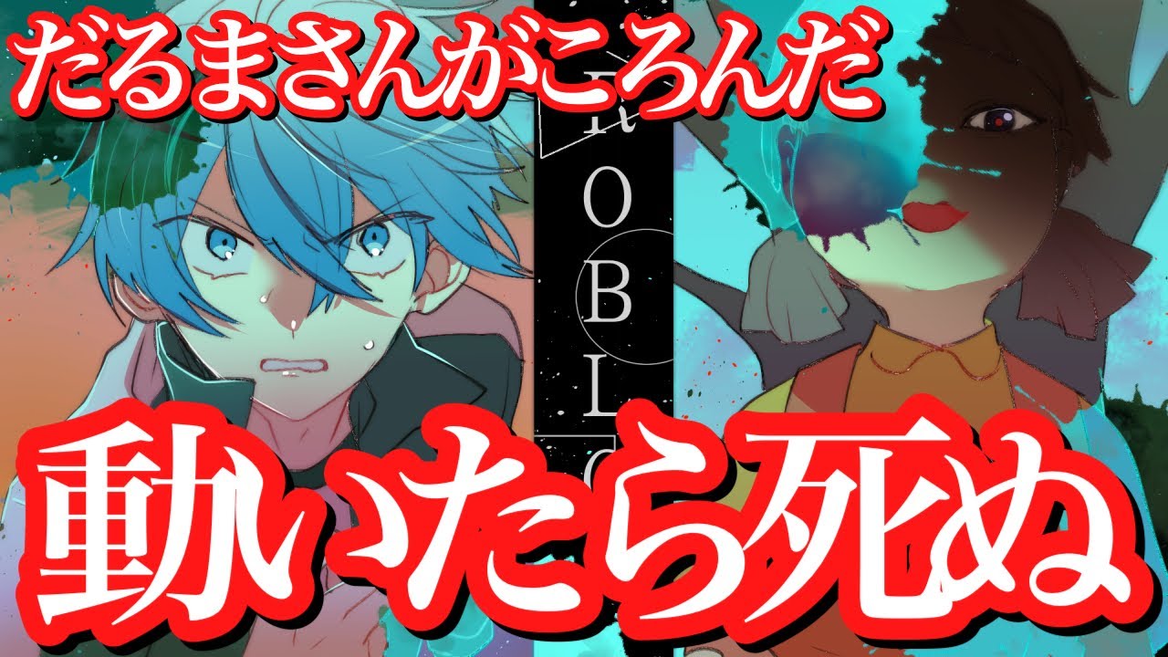 1755350407_maxresdefault-5522986-6815327-jpg