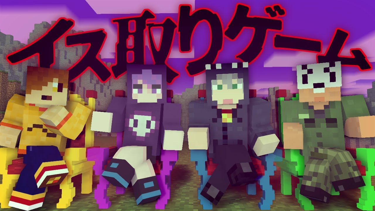 1755502134_maxresdefault-3426257-1661485-jpg