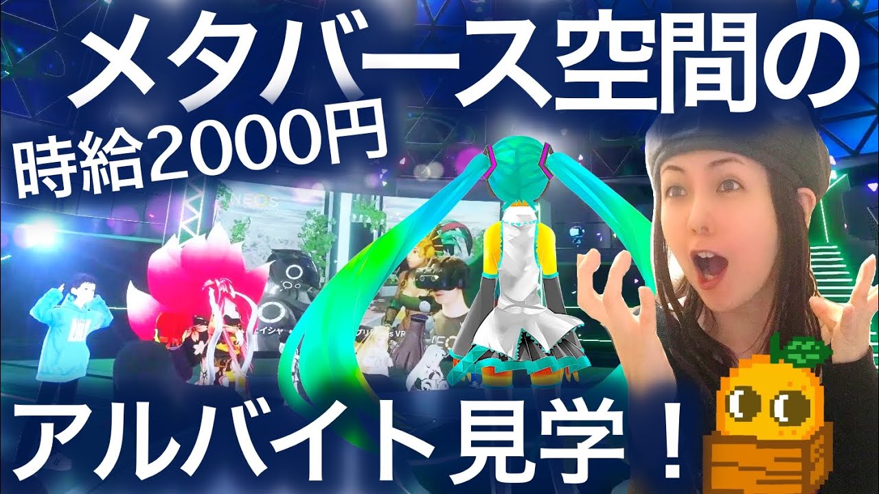 1755610418_maxresdefault-7693823-2100926-jpg