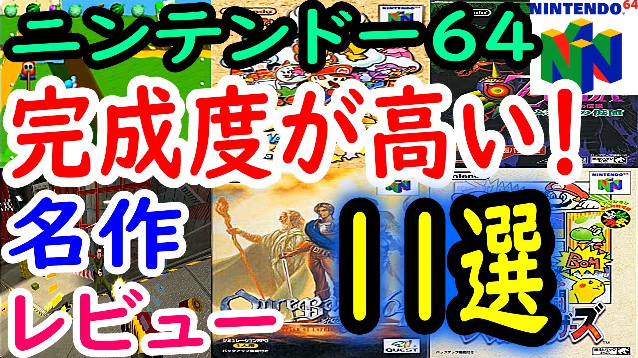 1755870471_maxresdefault-8774769-7528444-jpg