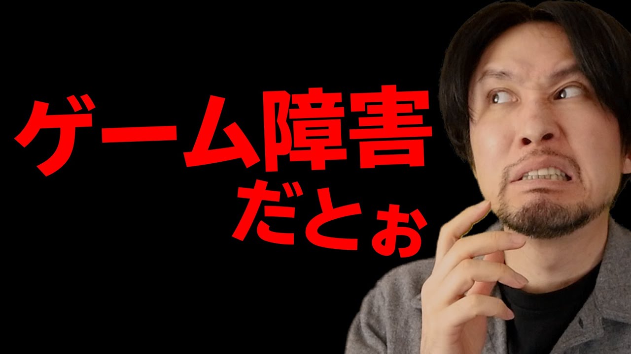 1755935482_maxresdefault-5031774-8833453-jpg