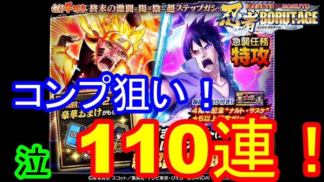 1756000507_maxresdefault-7153817-8708598-jpg