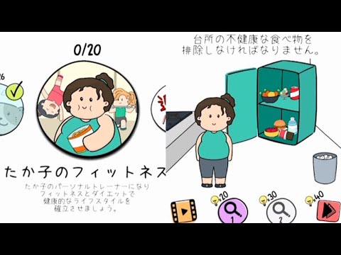 1756022142_hqdefault-1355752-3719554-jpg