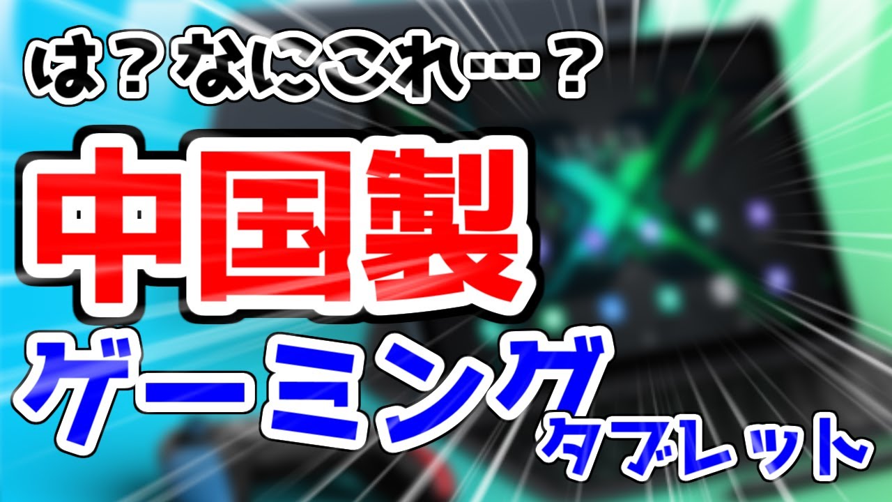 1756087114_maxresdefault-1127156-5580223-jpg