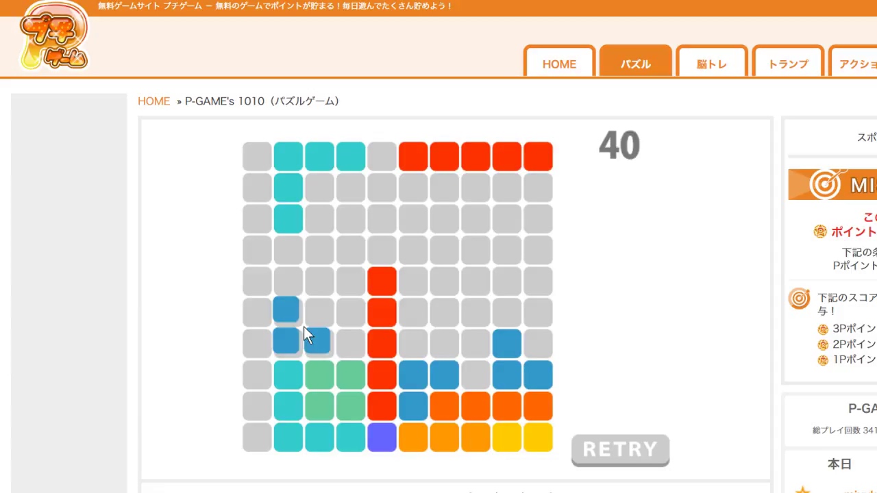 1756130439_maxresdefault-8756667-4282562-jpg