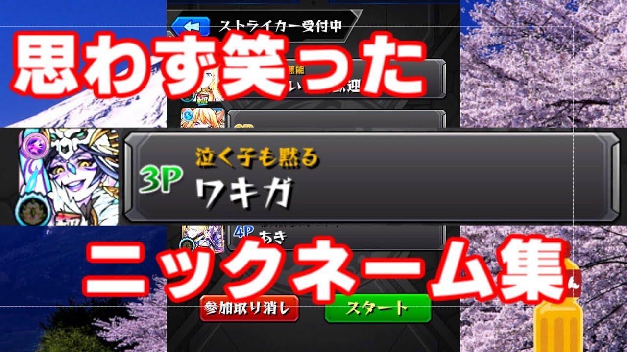 1756260409_maxresdefault-4782994-1766890-jpg