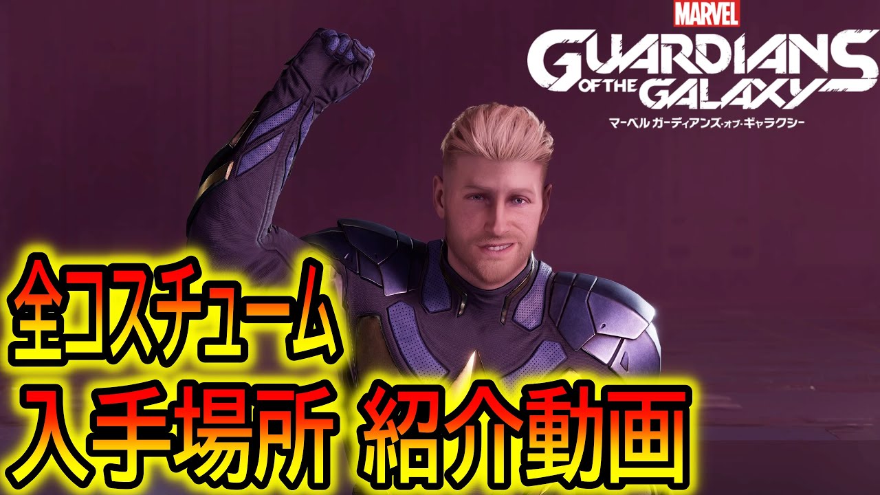 1756325387_maxresdefault-1866160-8552031-jpg