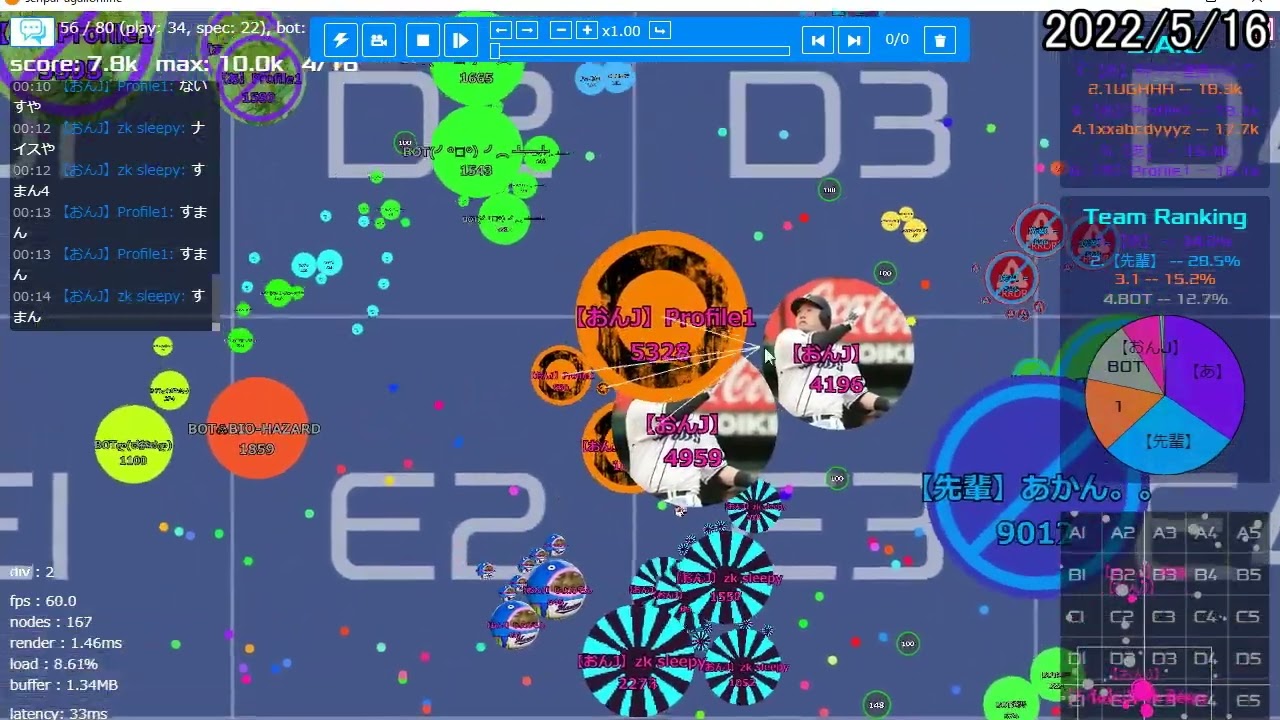 1756390364_maxresdefault-4908794-4556621-jpg