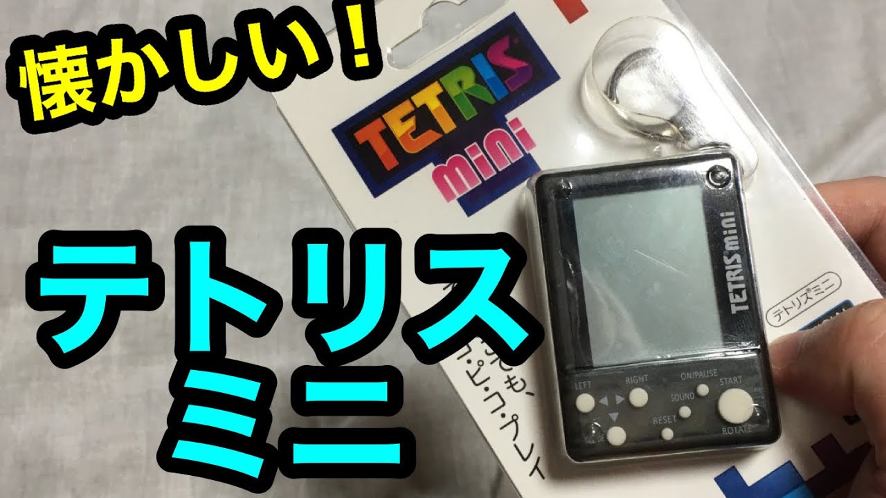 1756412019_maxresdefault-2494438-9496518-jpg