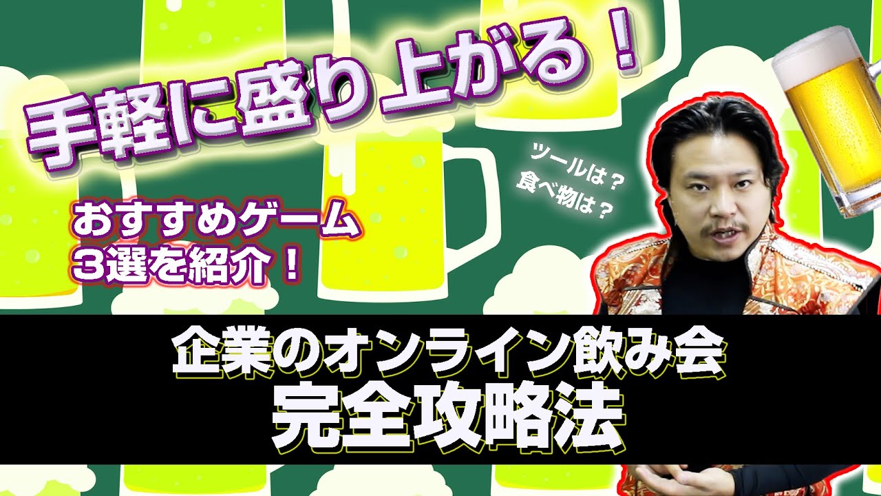 1756866892_maxresdefault-4207381-2975354-jpg