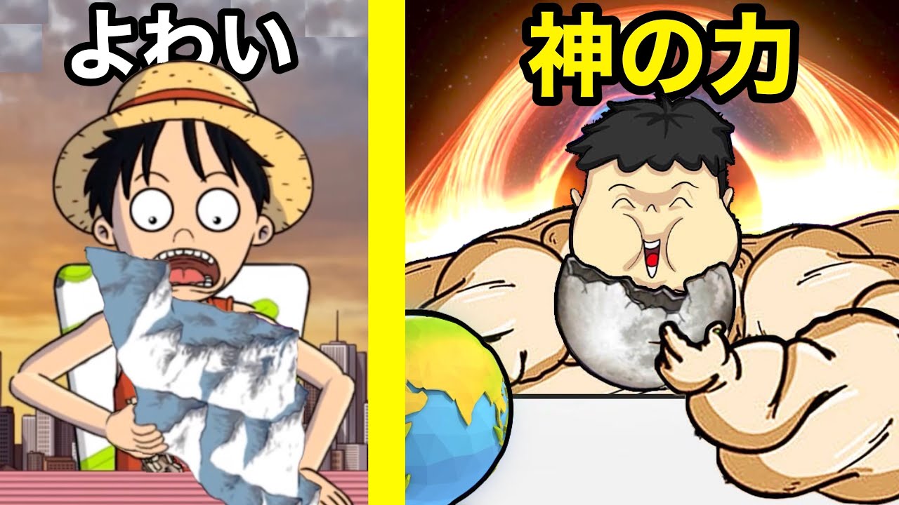 1756975166_maxresdefault-7212015-5439067-jpg