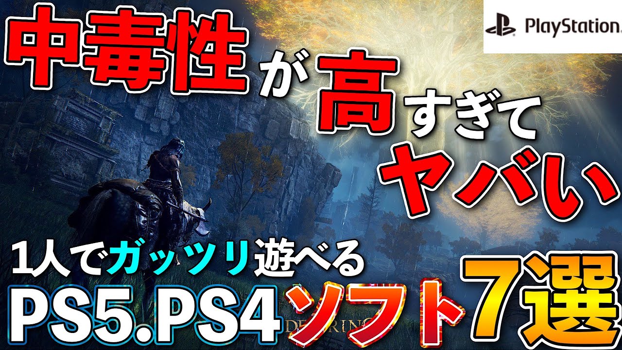 1756996843_maxresdefault-7779466-5383037-jpg