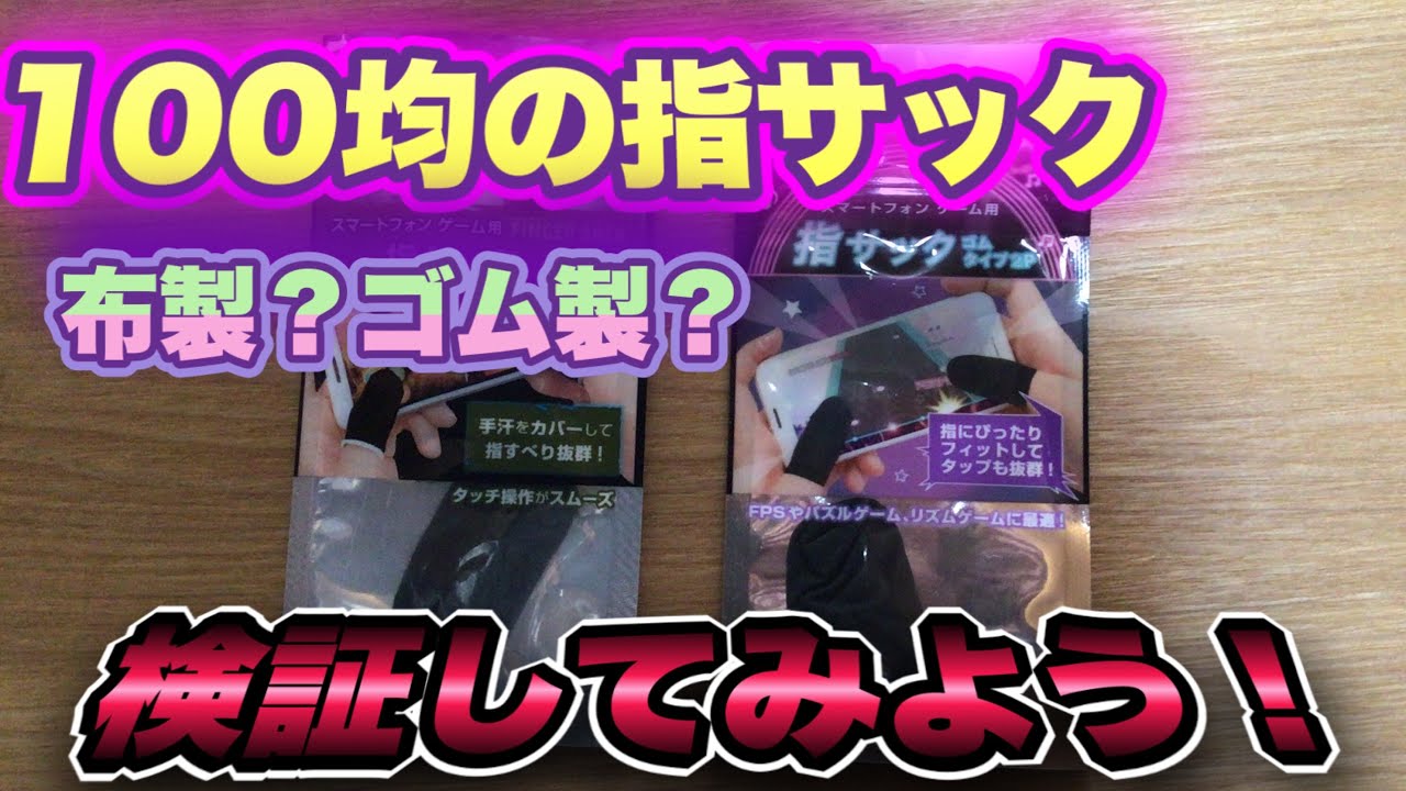 1757040214_maxresdefault-3585409-2639523-jpg