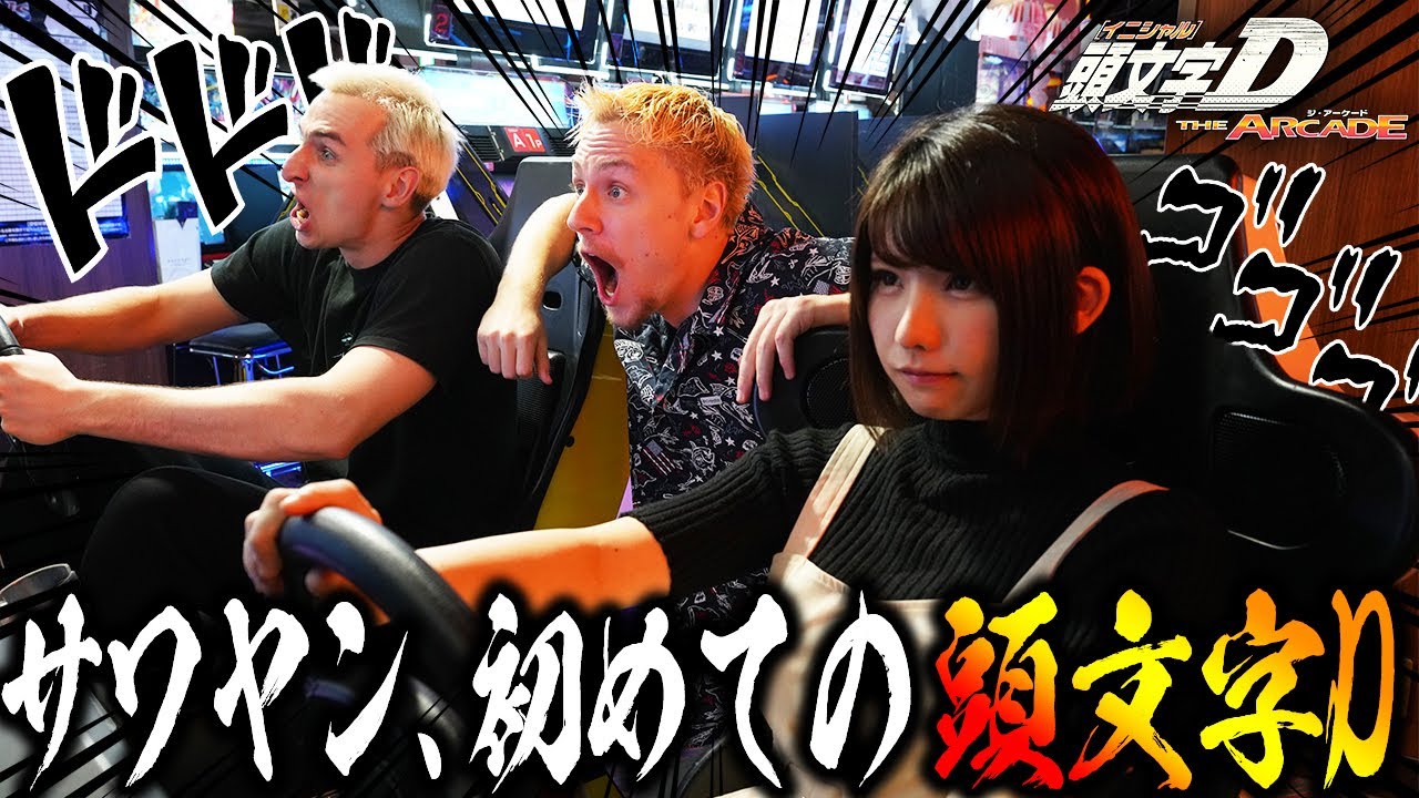 1757343521_maxresdefault-1051783-1113541-jpg