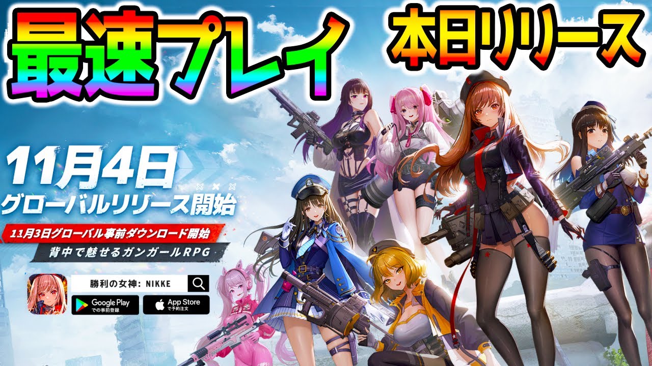 1757430526_maxresdefault-5903145-8119648-jpg