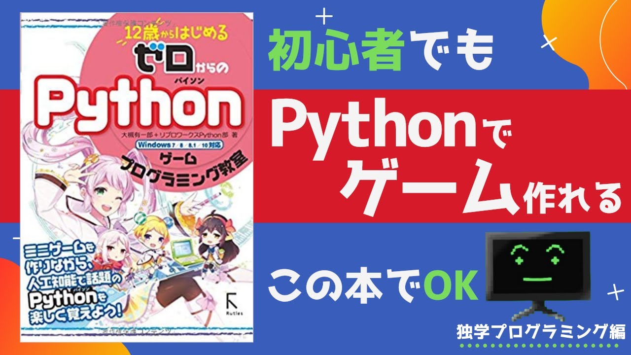 1757473838_maxresdefault-2653510-1422489-jpg