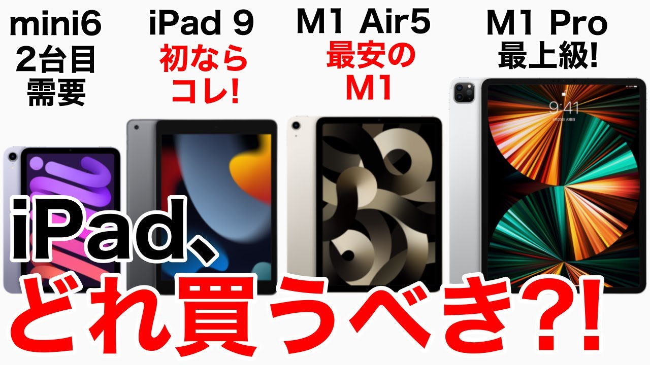 1757538834_maxresdefault-9390345-8911529-jpg