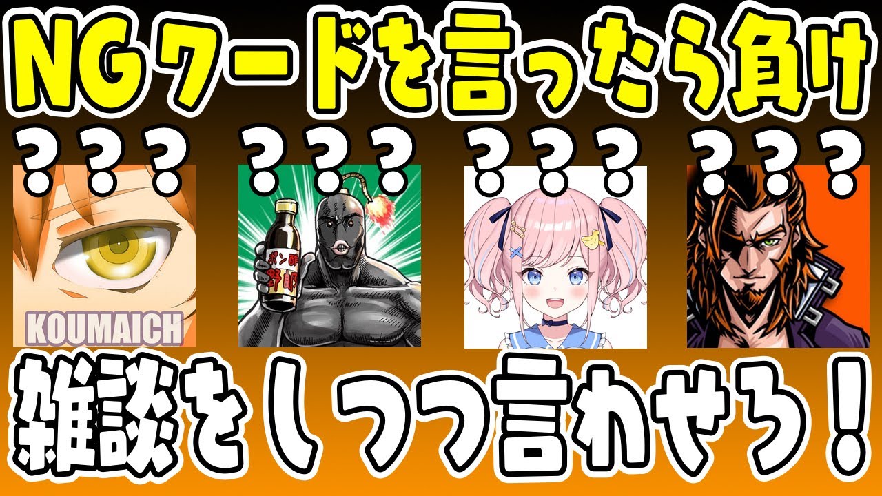 1757560481_maxresdefault-5143263-2767292-jpg