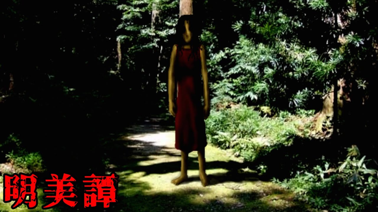 1757842235_maxresdefault-3161144-5716492-jpg