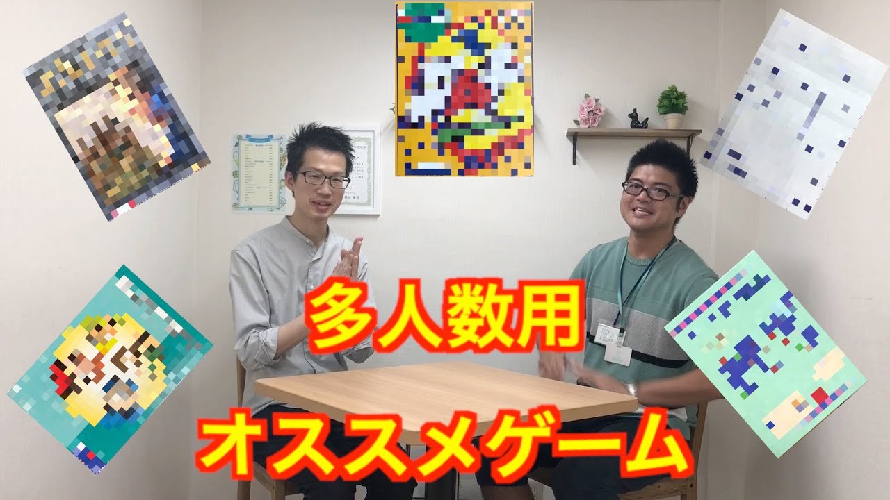 1757950542_maxresdefault-6858056-1023681-jpg