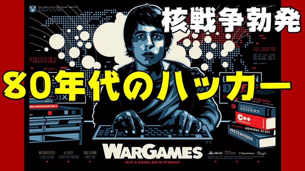 1758015508_maxresdefault-4208513-4550529-jpg