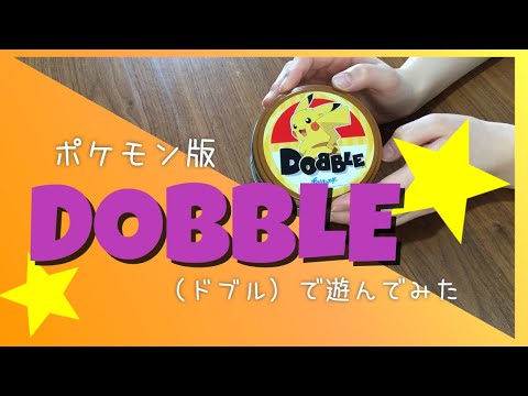 1758058835_hqdefault-6383720-7691165-jpg