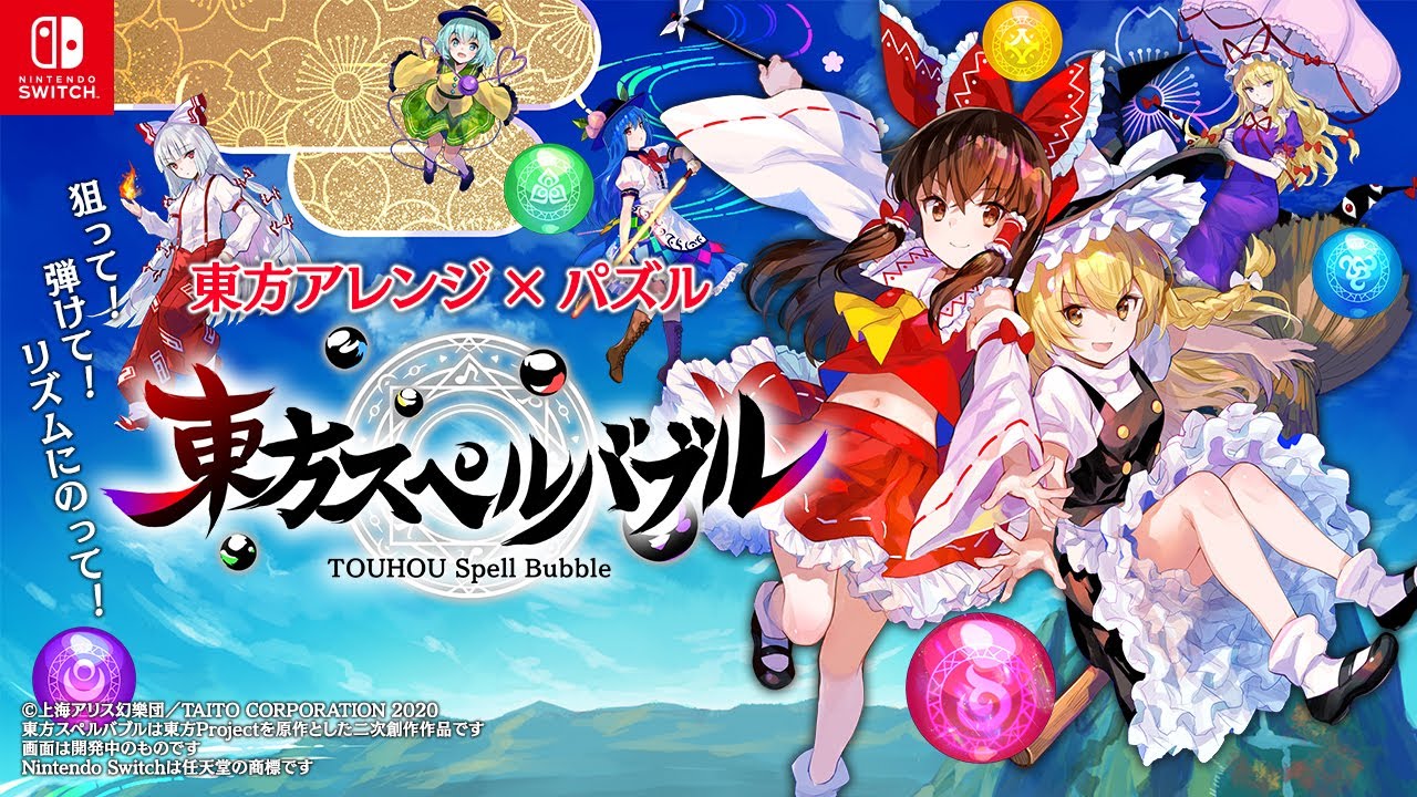 1758102157_maxresdefault-8314862-5798916-jpg