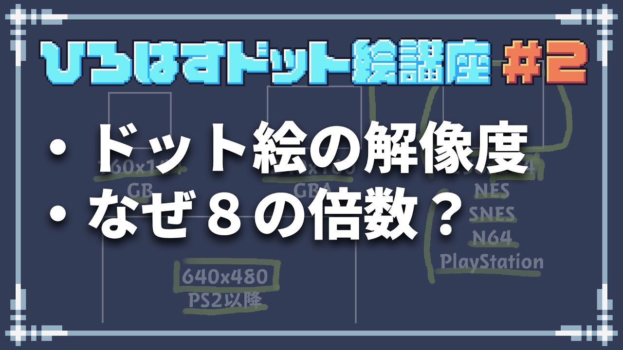 1758123831_maxresdefault-6955621-8821958-jpg