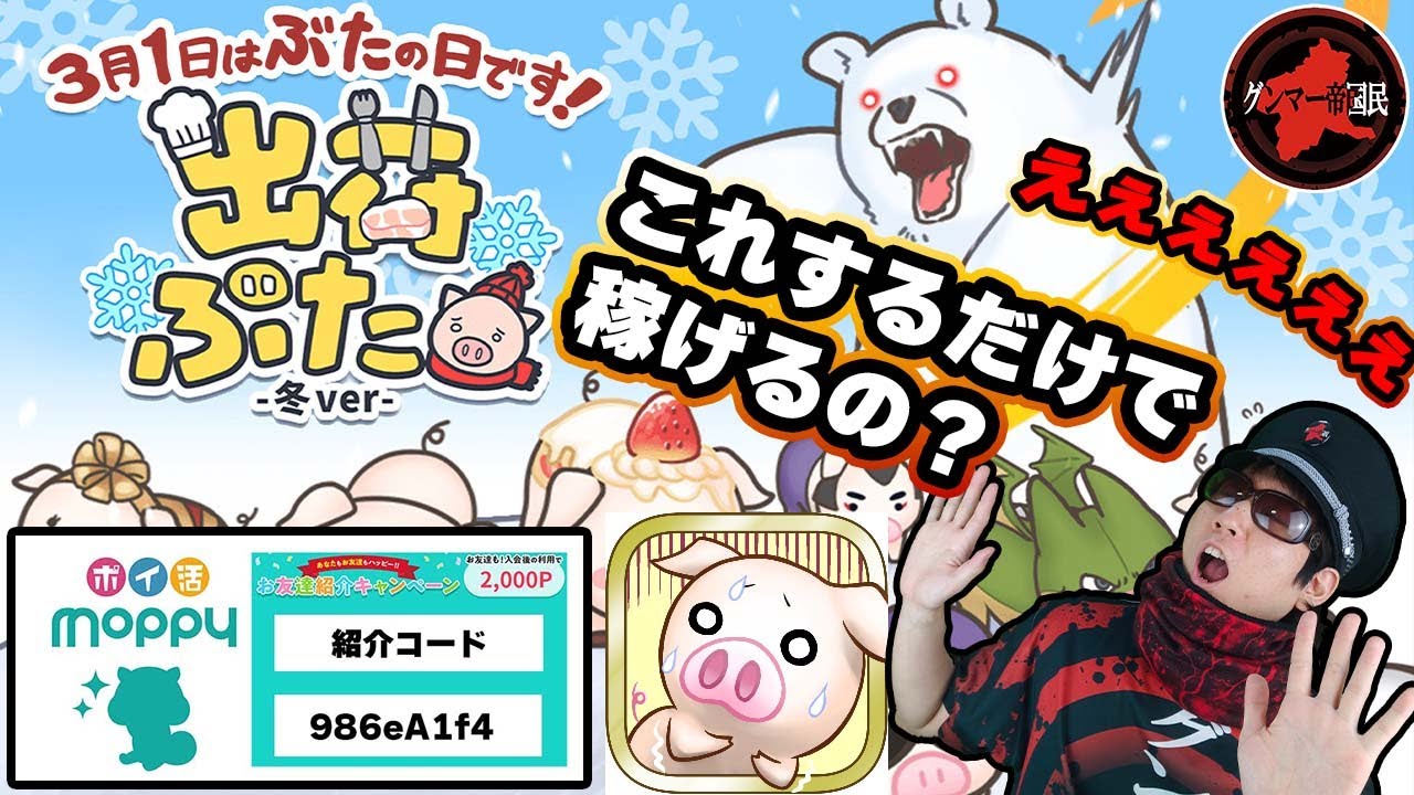 1758167142_maxresdefault-4486197-3538108-jpg