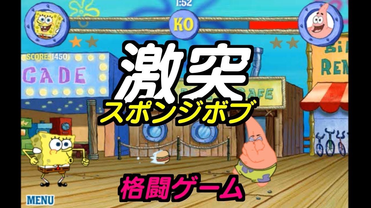 1758210461_maxresdefault-8255942-2442522-jpg