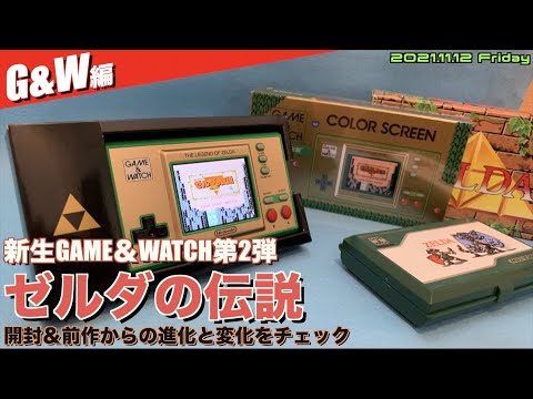 1758275451_hqdefault-4469047-6953271-jpg