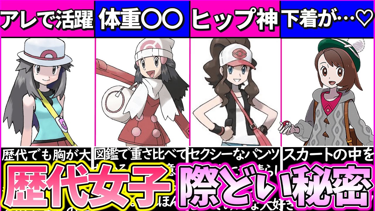 1758318754_maxresdefault-4439164-2622224-jpg