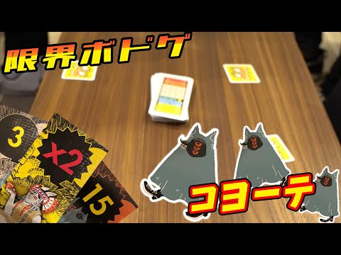 1758427017_hqdefault-3569699-5741640-jpg