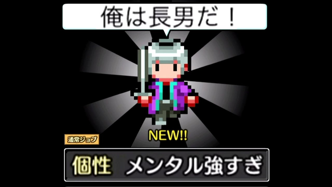 1758448659_maxresdefault-5288302-5814431-jpg