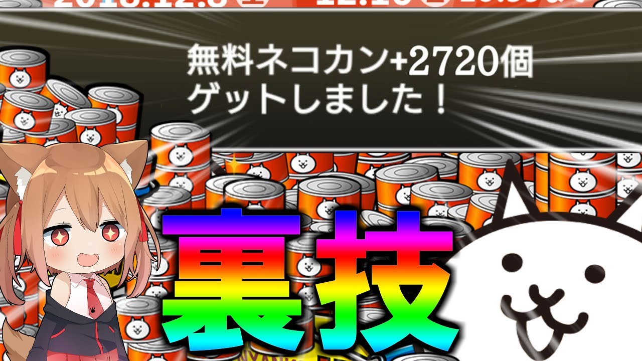 1758578620_maxresdefault-8385761-2113704-jpg