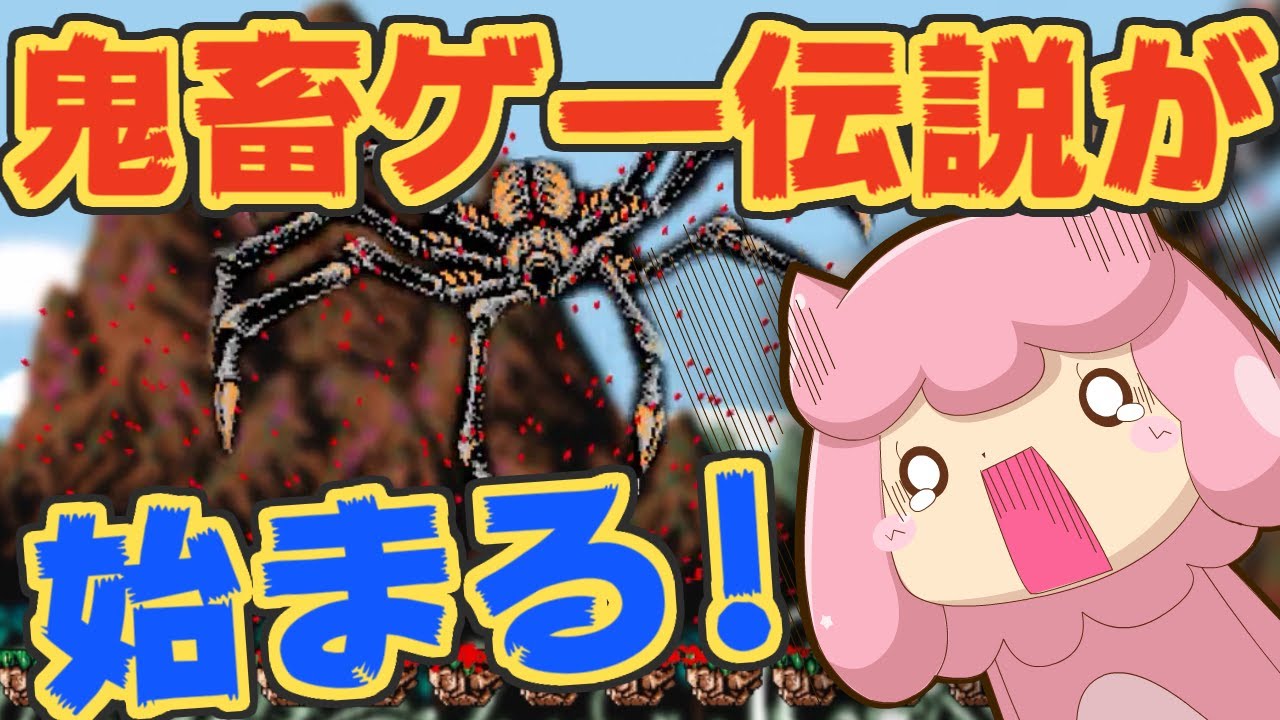 1758773617_maxresdefault-7115772-6760160-jpg