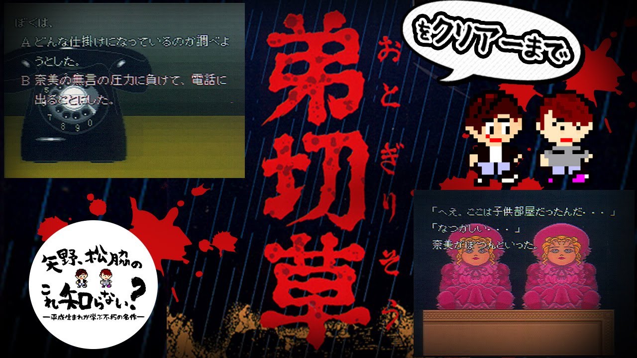 1758816946_maxresdefault-9638218-8000953-jpg