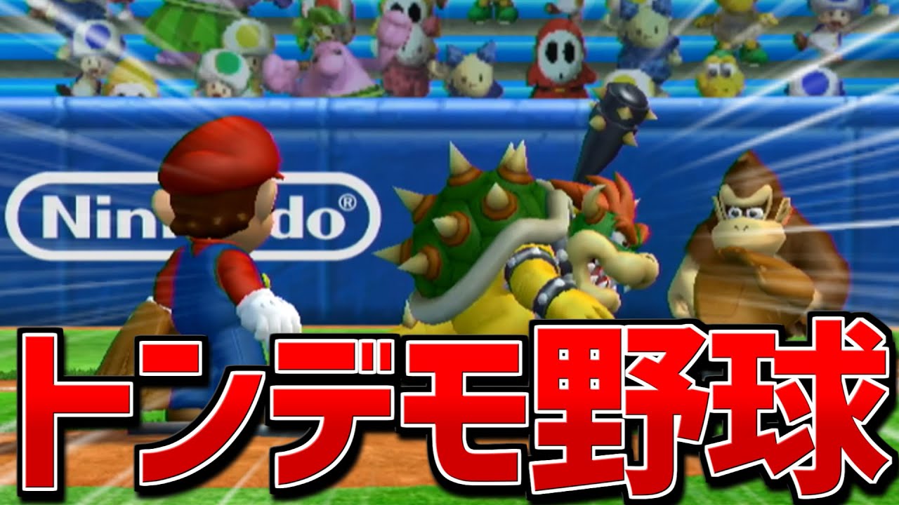 1758903591_maxresdefault-3021011-9718881-jpg