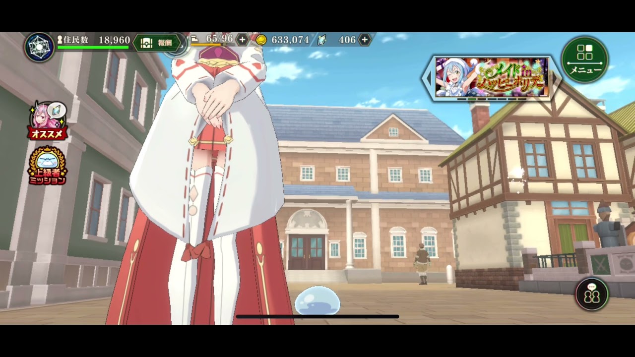 1759250165_maxresdefault-6590624-8048283-jpg