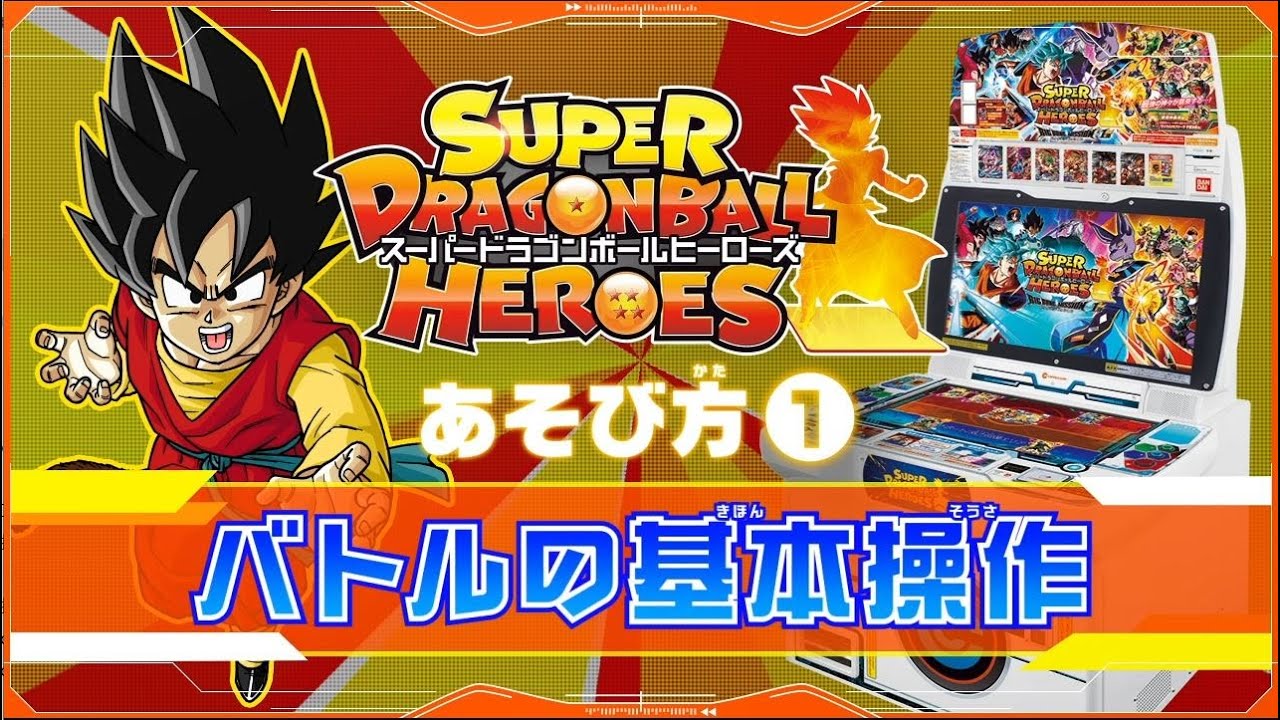 1759423481_maxresdefault-6608015-9187334-jpg