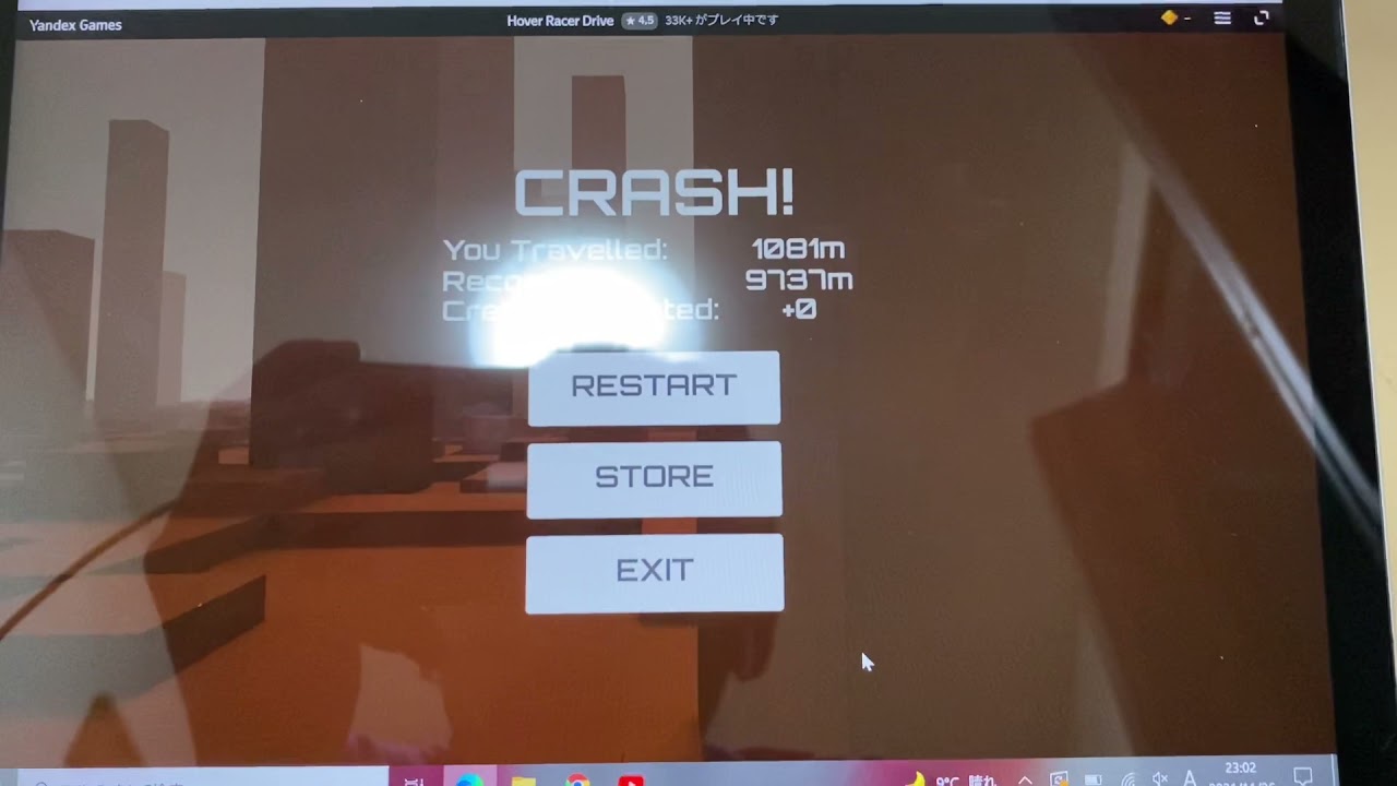 1759497490_maxresdefault-6320040-7661771-jpg