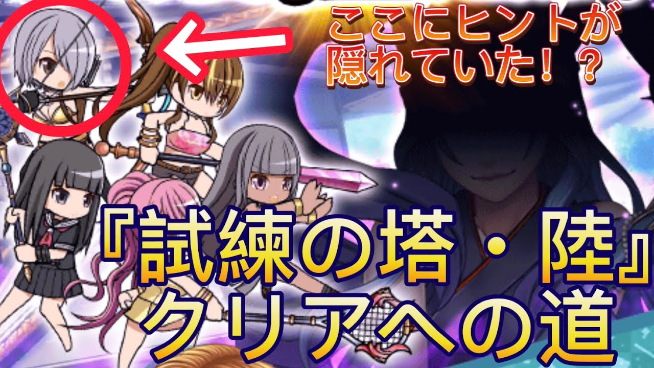 1759519190_maxresdefault-9309812-5988608-jpg