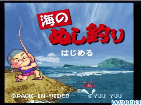 1759670826_hqdefault-8657187-7086958-jpg