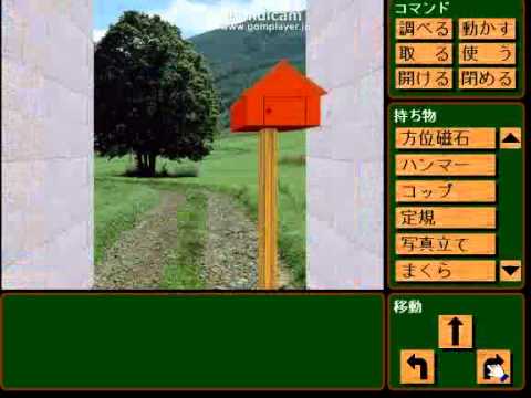 1759779175_hqdefault-3029292-6047522-jpg