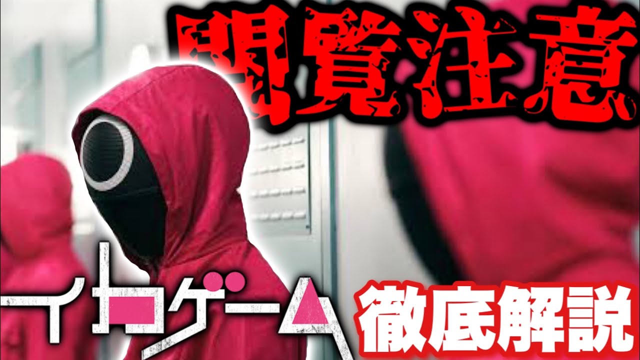 1759887478_maxresdefault-6932209-9994206-jpg