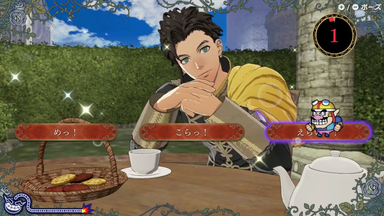 1760039078_maxresdefault-5949619-8816694-jpg